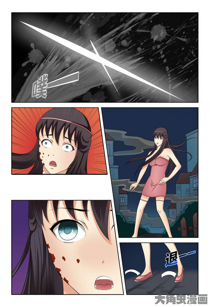 第102章：4