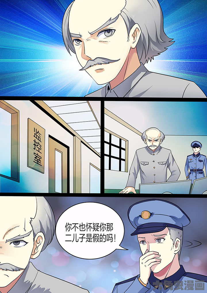 第104章：0