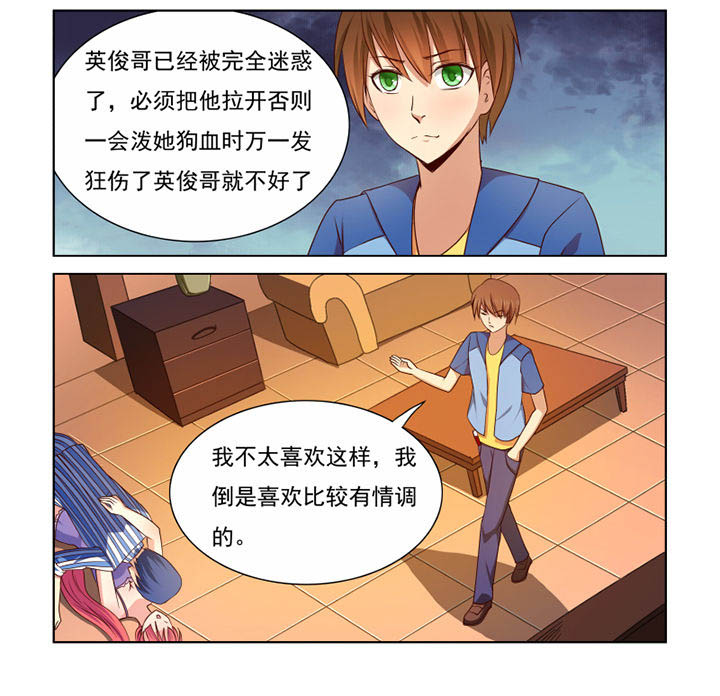 第30章：0