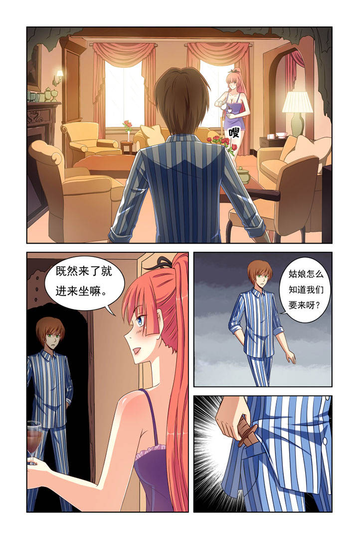 第28章：4