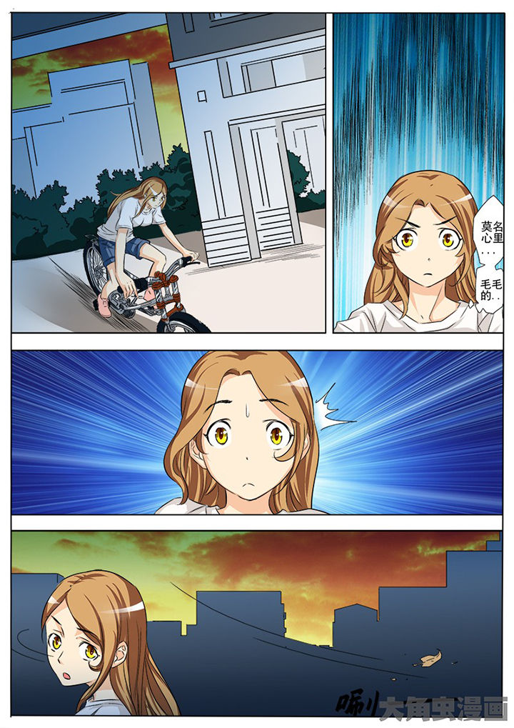 第91章：1