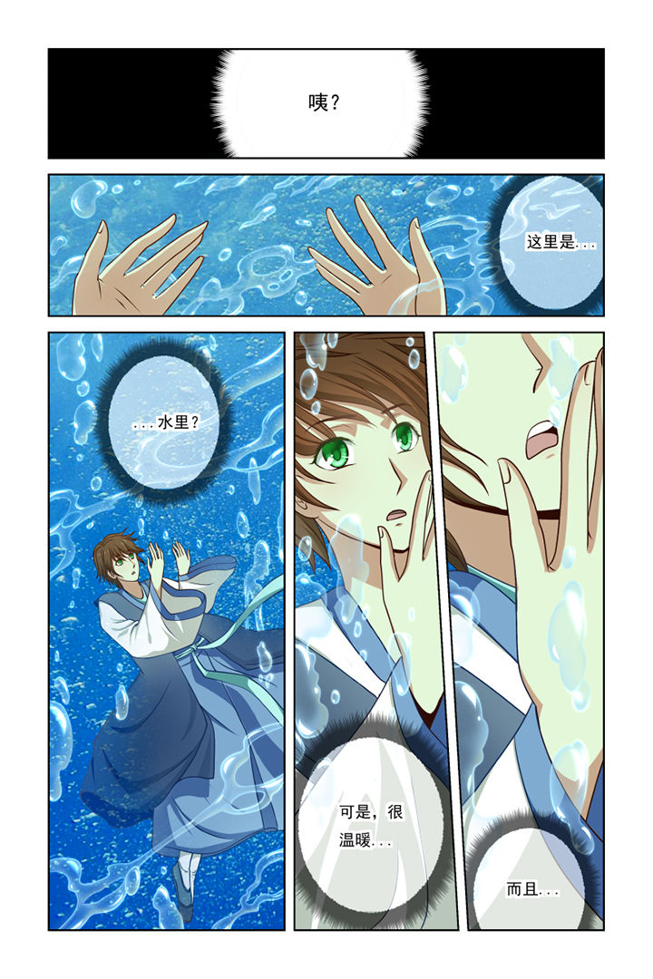 第14章：0