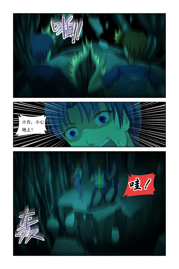 第37章：1
