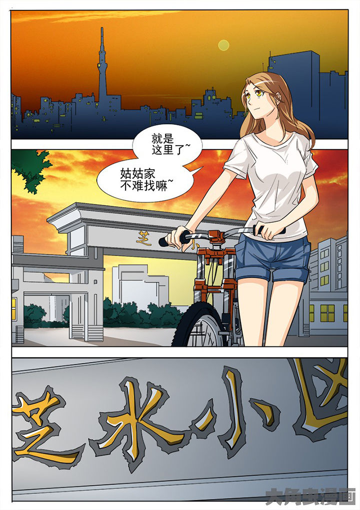 第91章：0