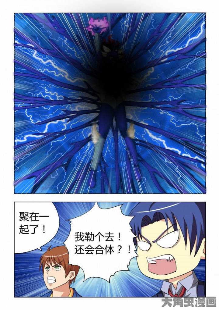 第80章：0