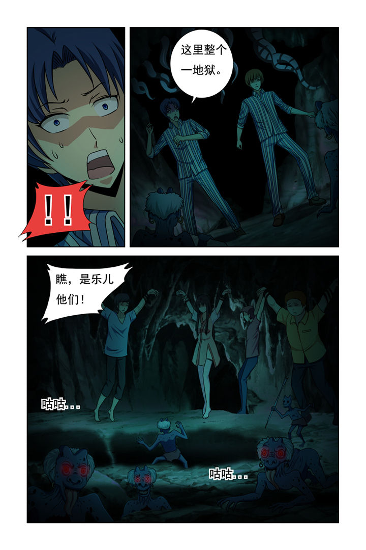 第27章：0