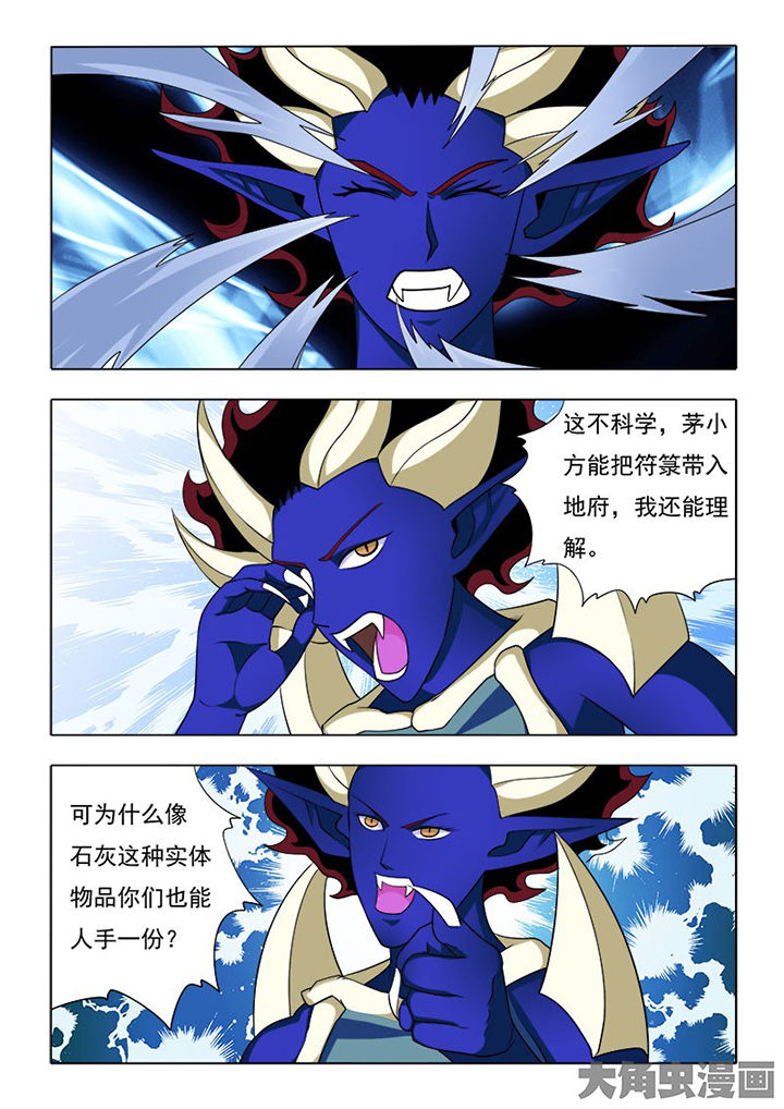 第83章：0