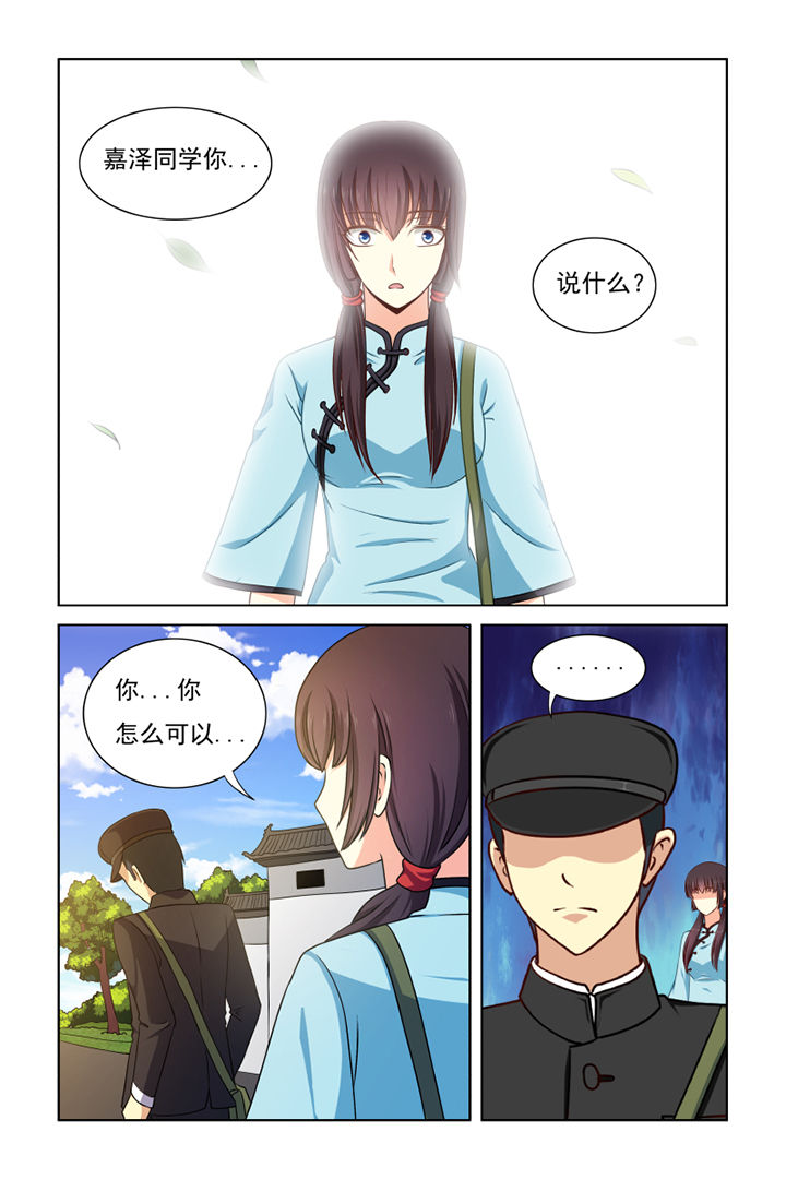 第32章：0
