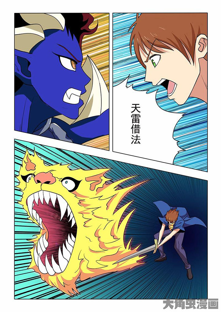 第77章：2