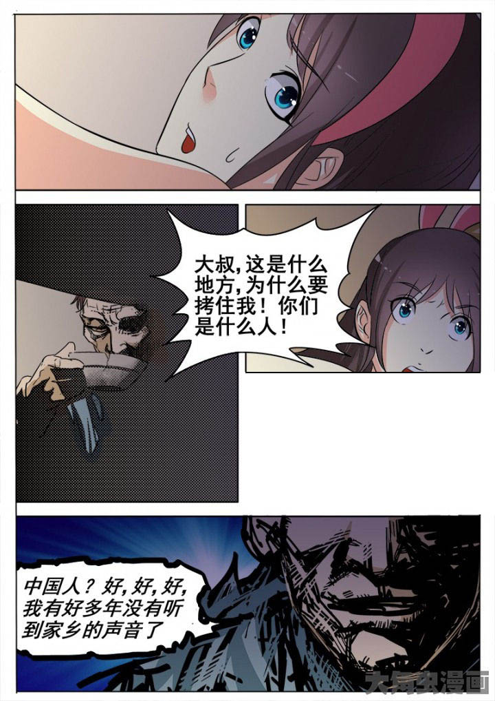 第94章：1