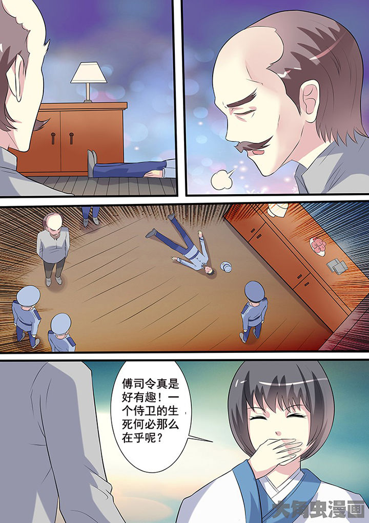 第107章：0