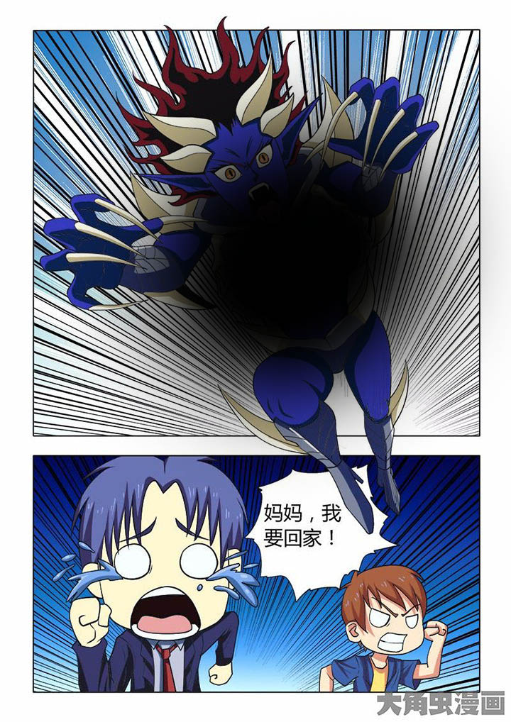 第73章：0