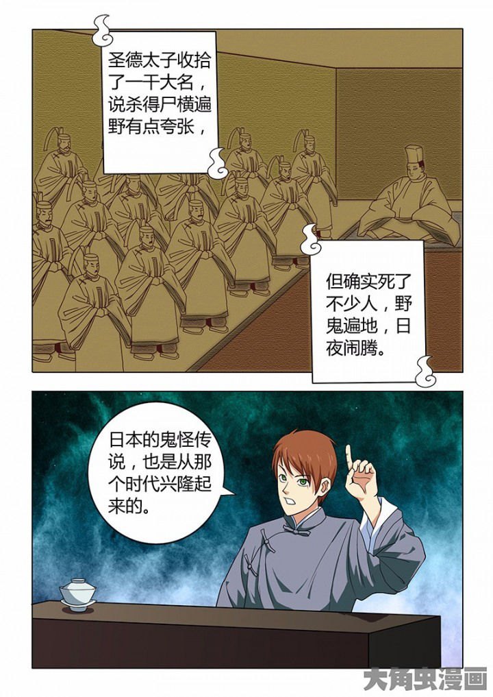 第81章：1