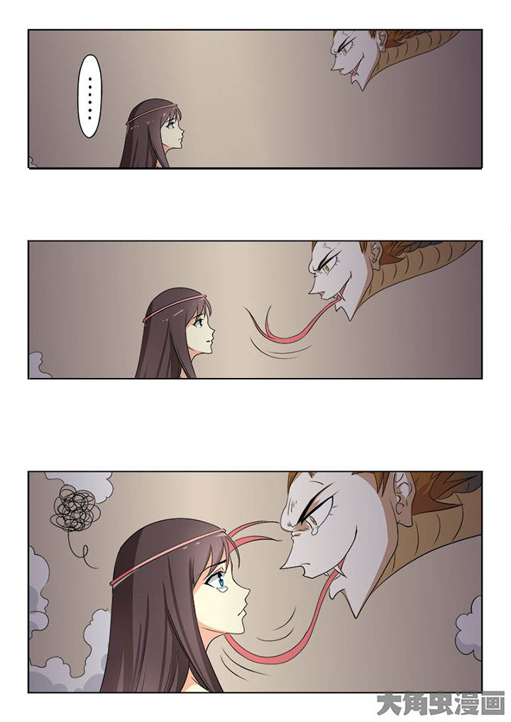第95章：3