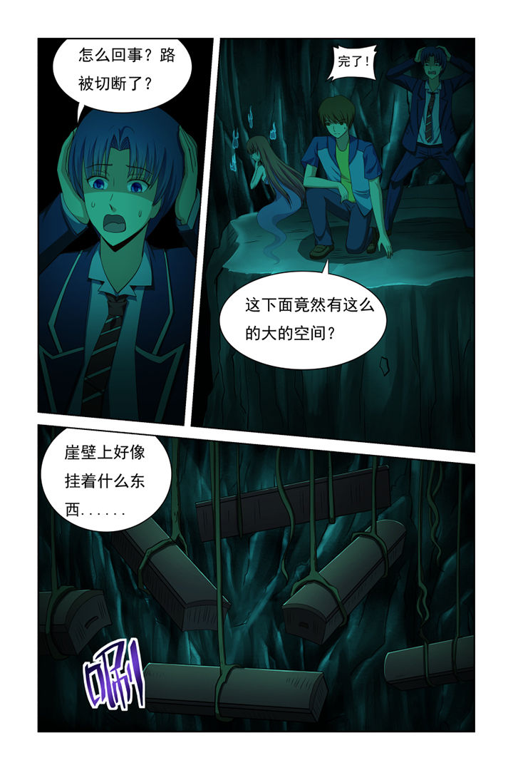 第37章：2