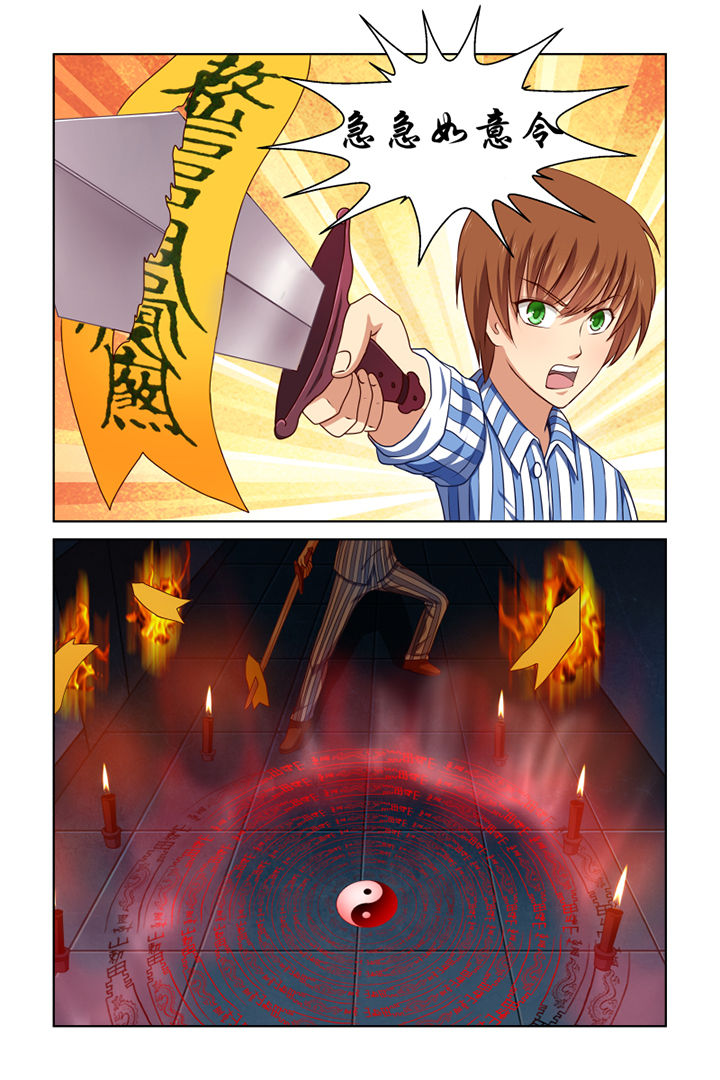第26章：2