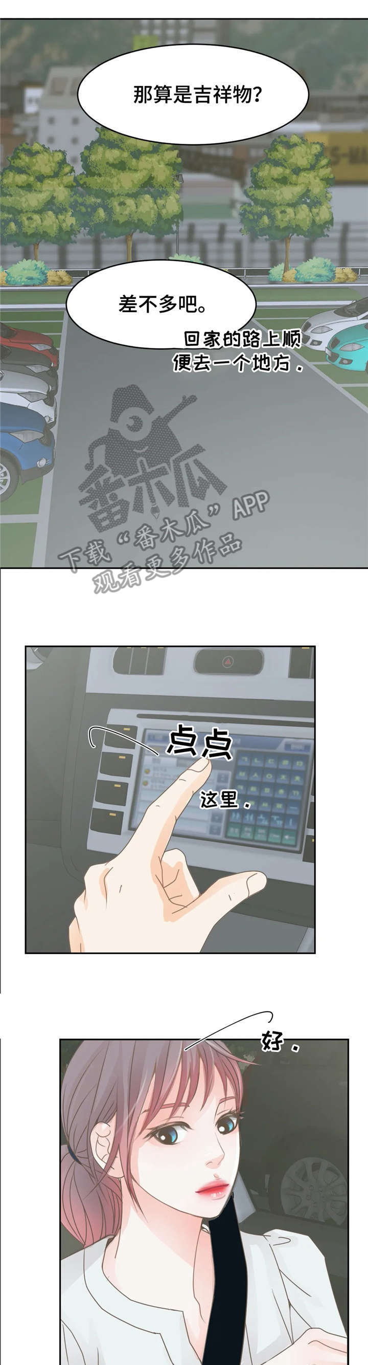 第15章：离开0