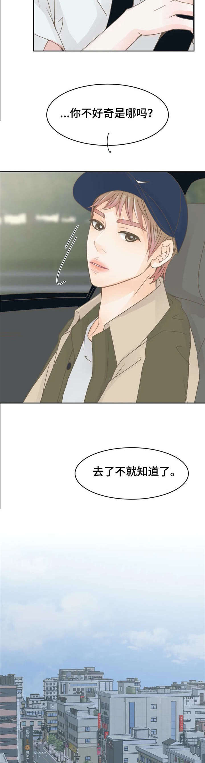 第15章：离开1