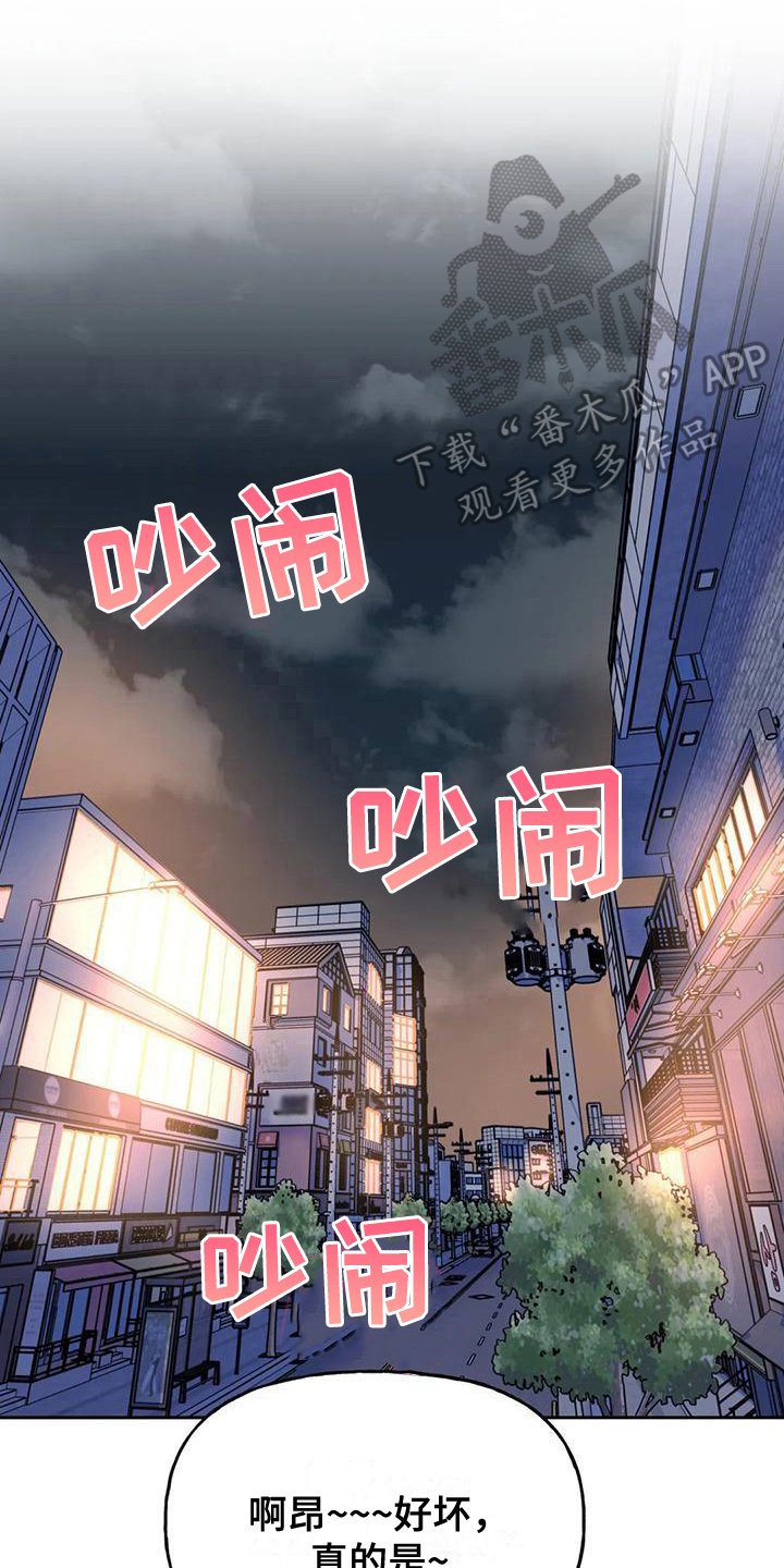 第14章：邀请0