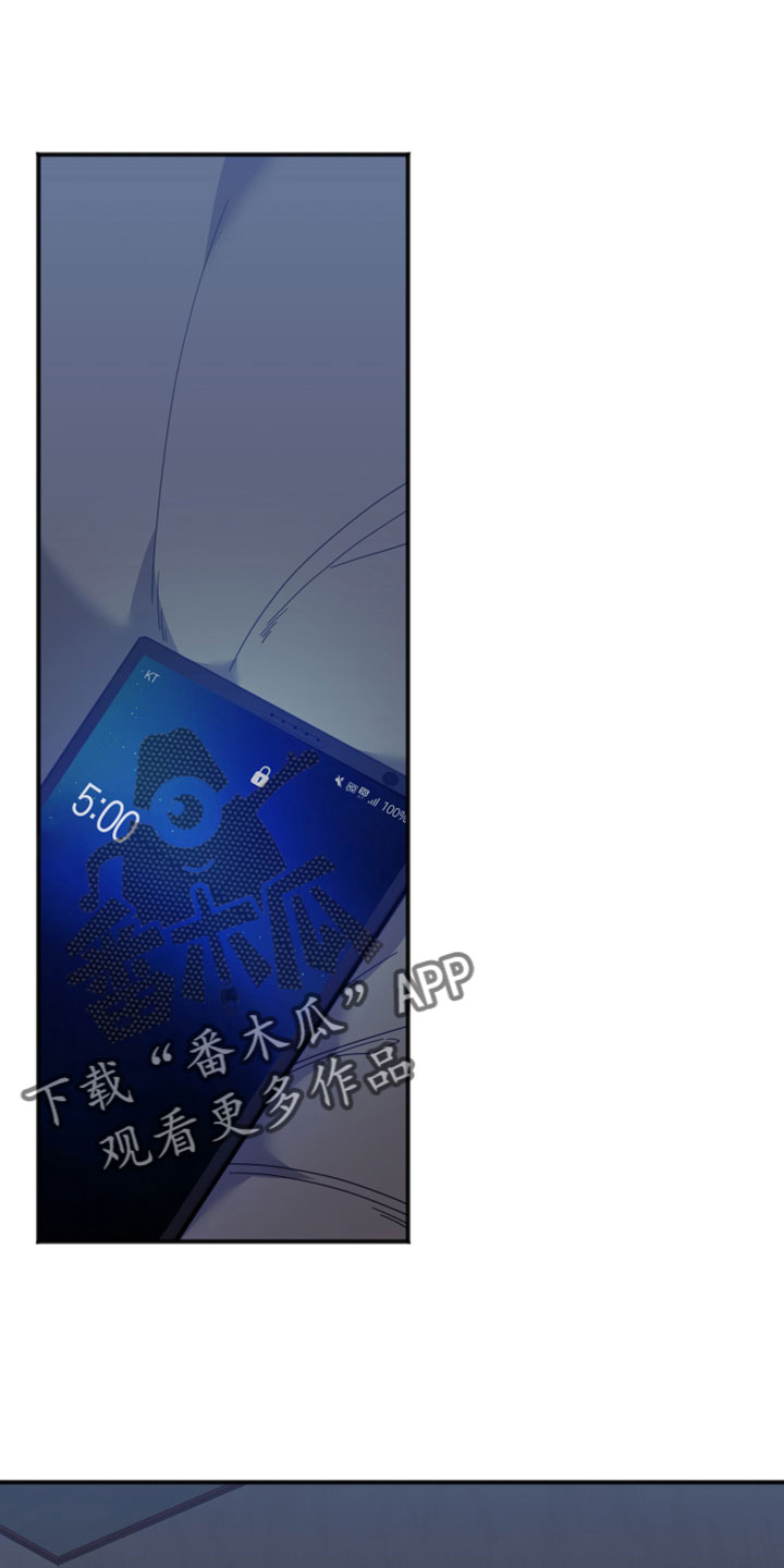 第52章：别跟着我0
