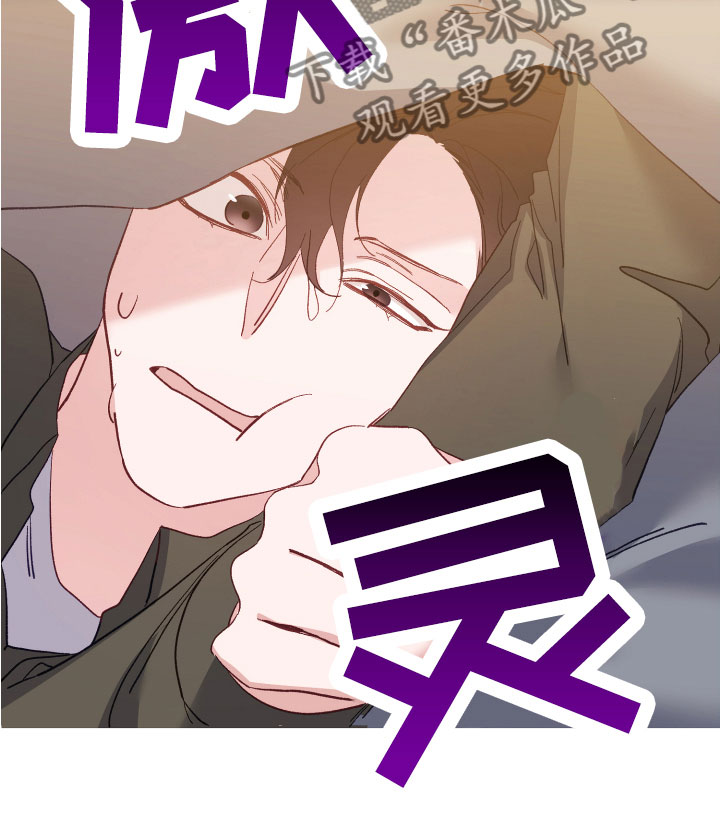 第6章：死也不行1