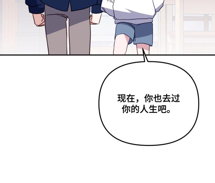 第79章：好久不见0