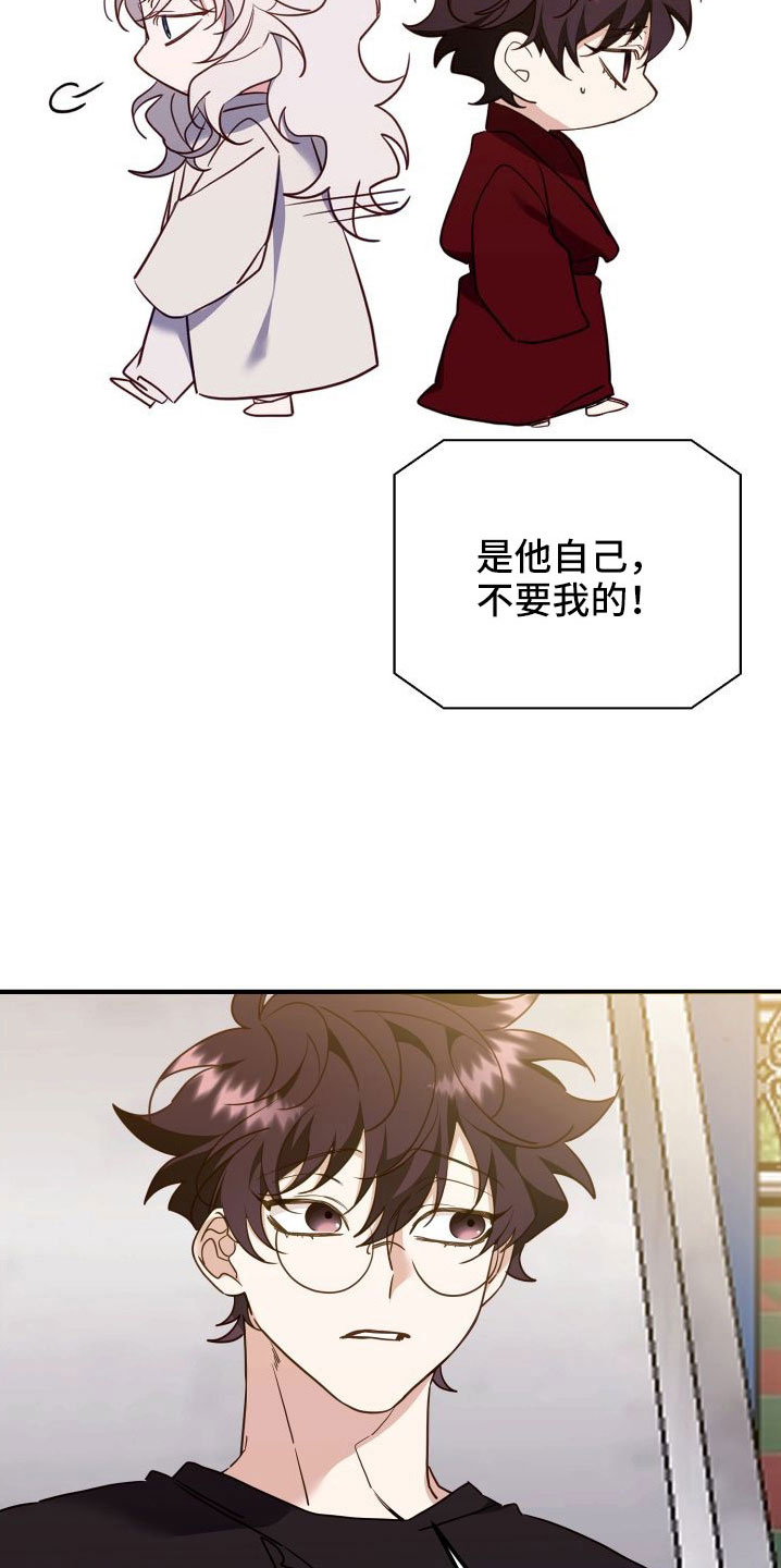 第34章：做家教2