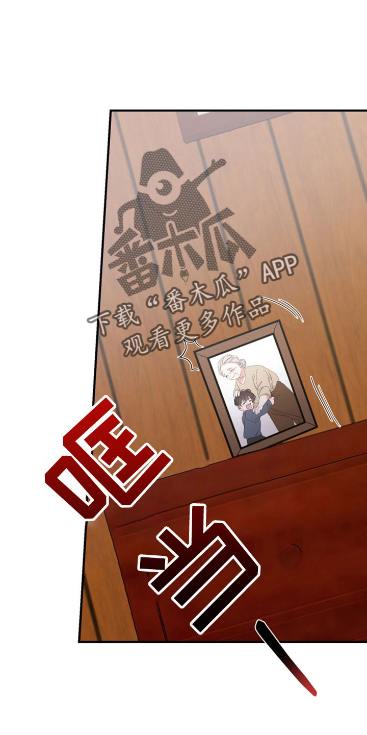 第38章：是这里？0