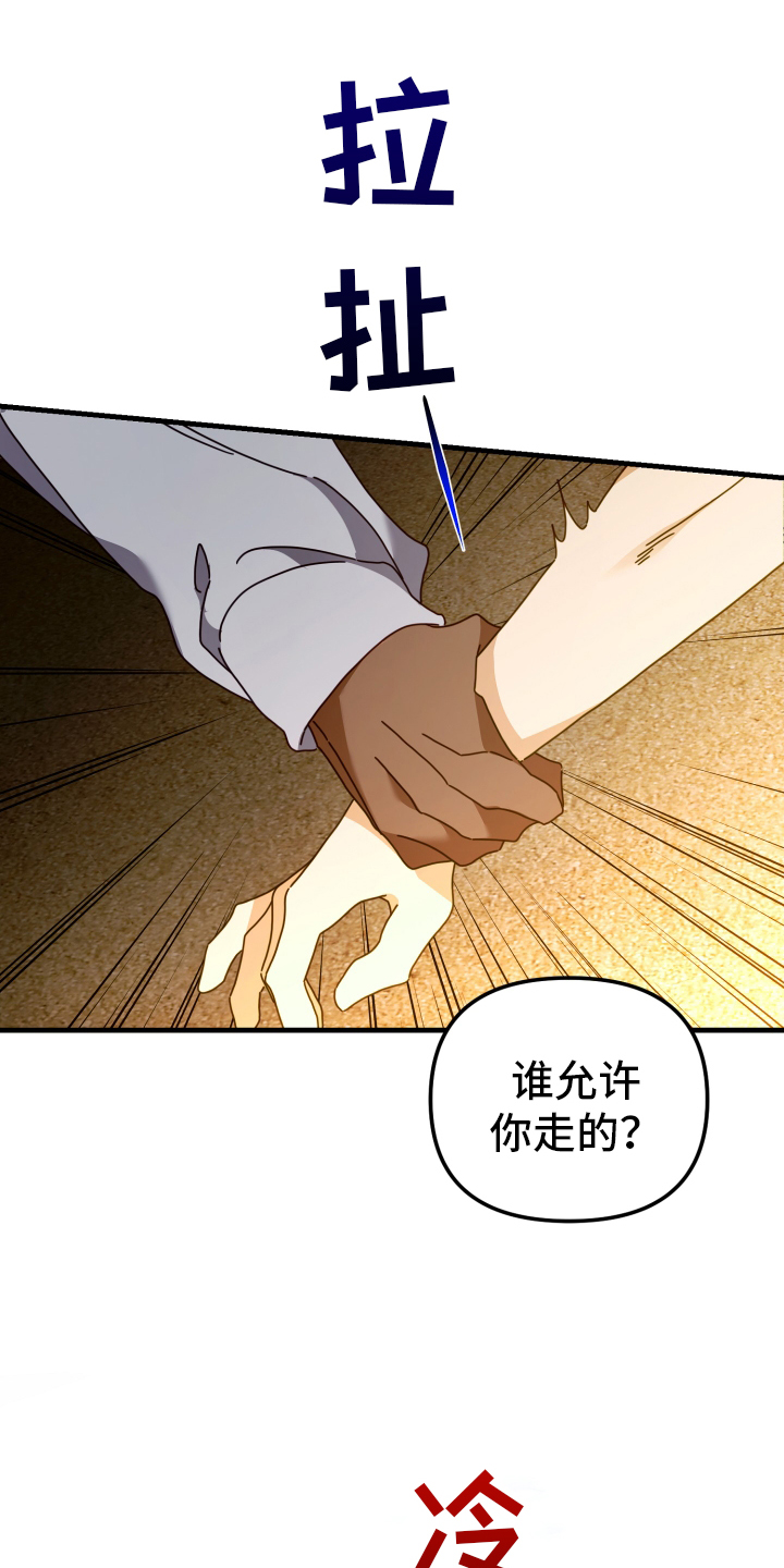 第58章：决定0
