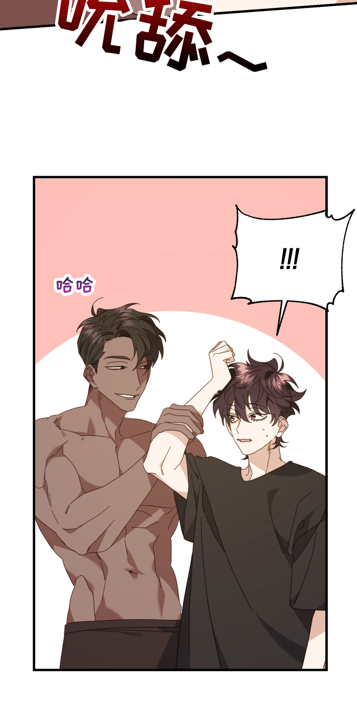 第59章：关心0