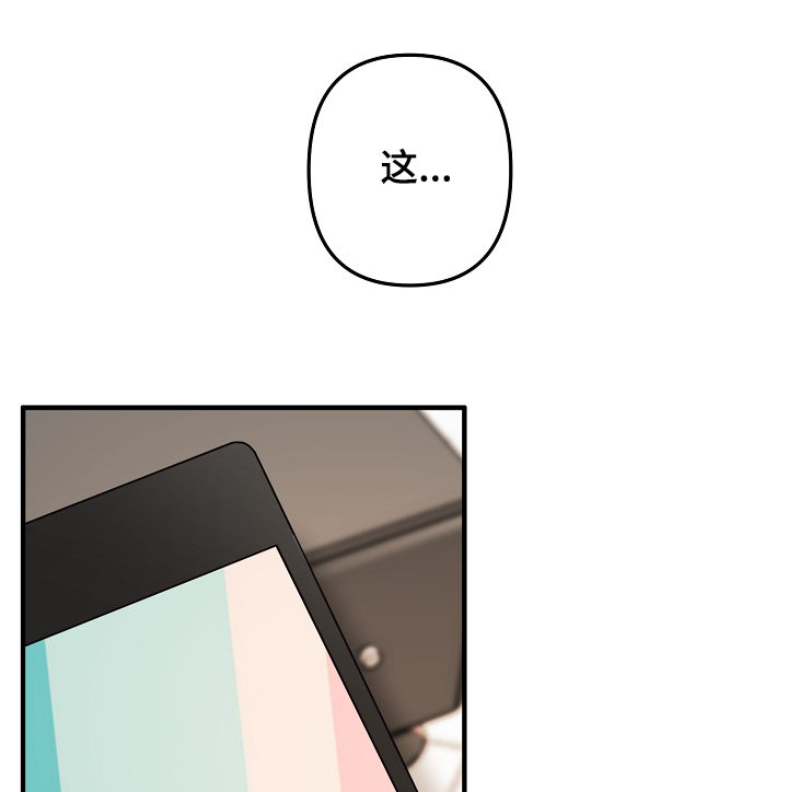 第41章：不能错过1