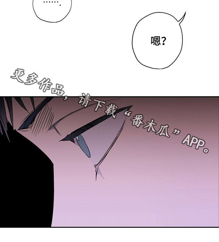 第23章：救援0