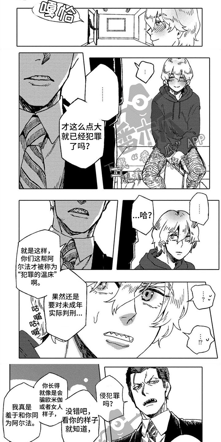 第16章：想法0