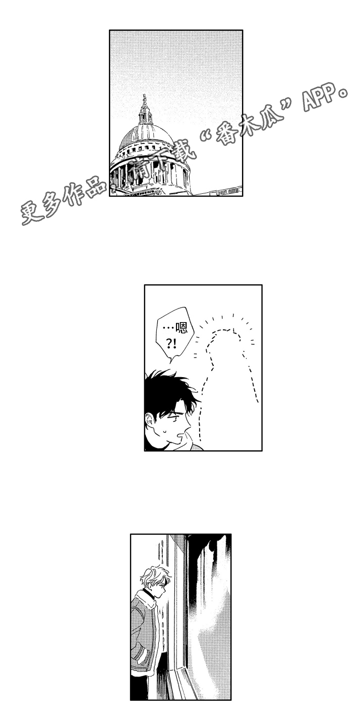 第13章：想去的地方0