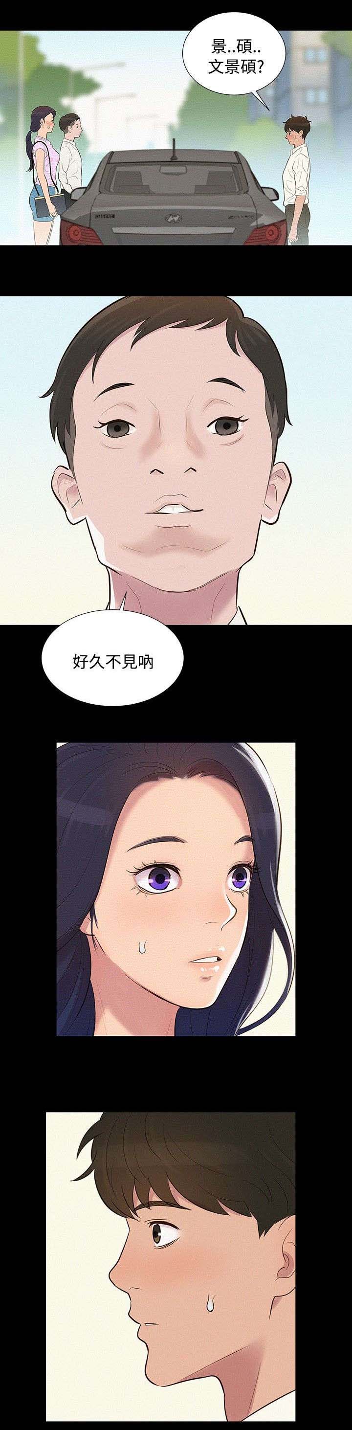 第7章：很厉害0