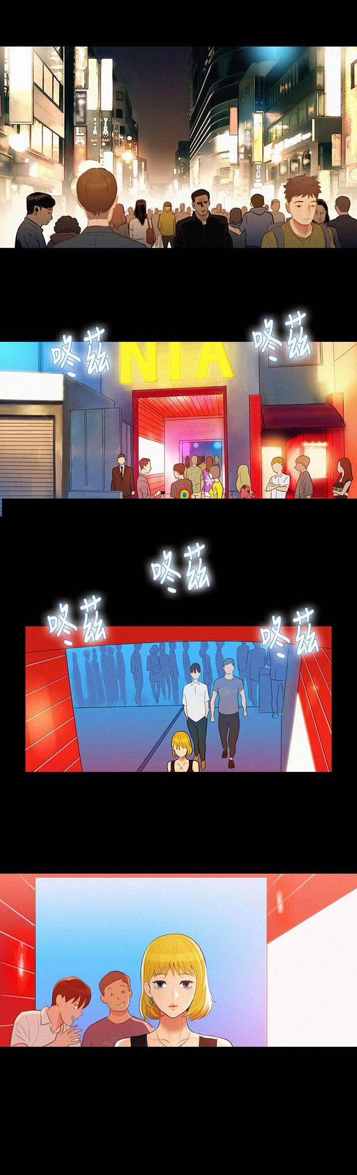 第7章：很厉害1