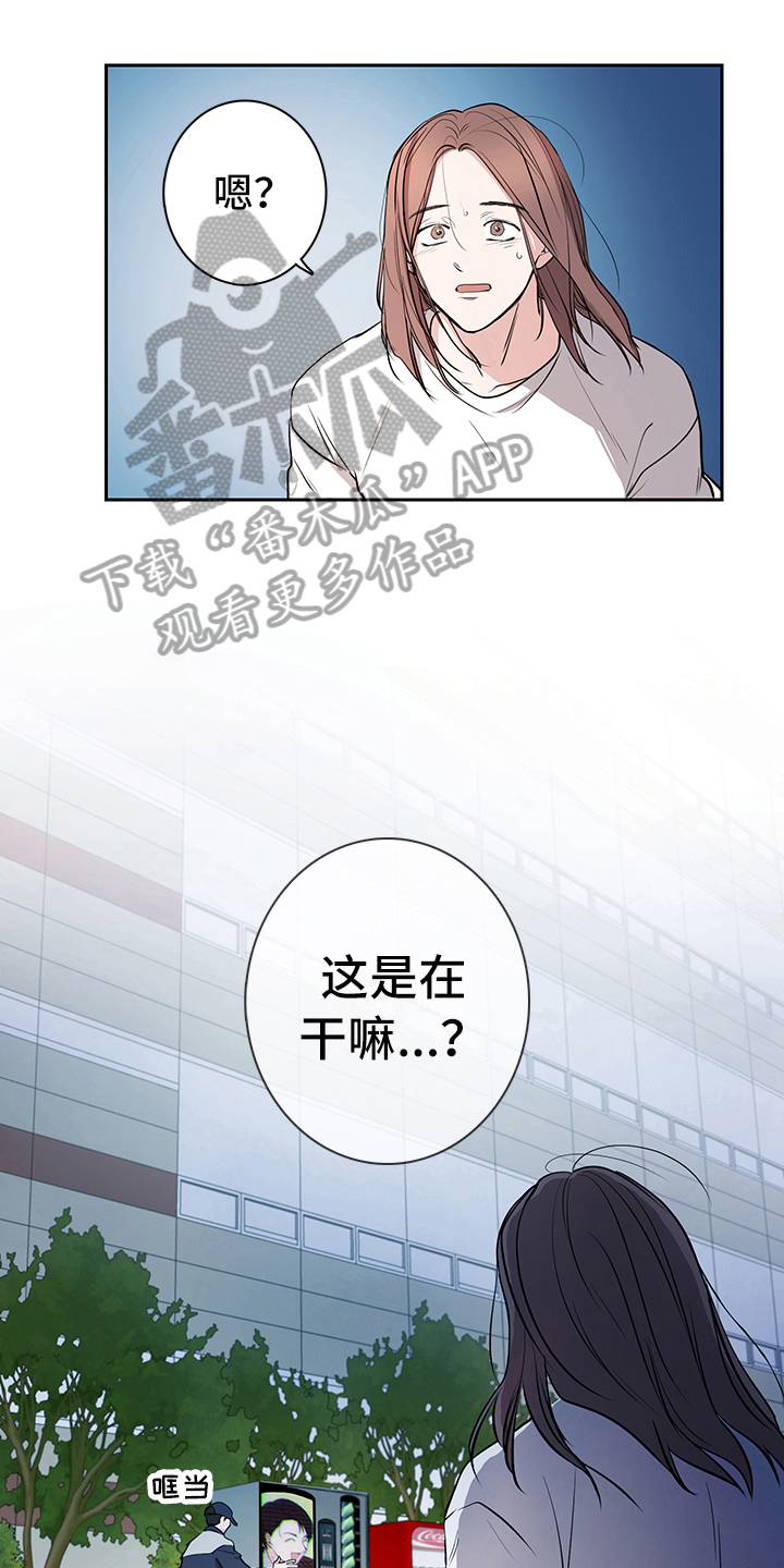 第6章：回收0
