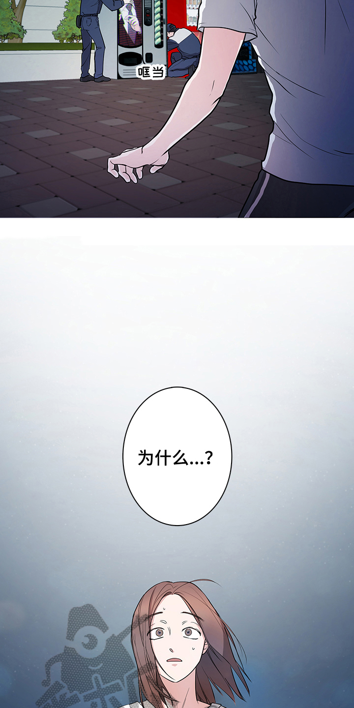 第6章：回收1