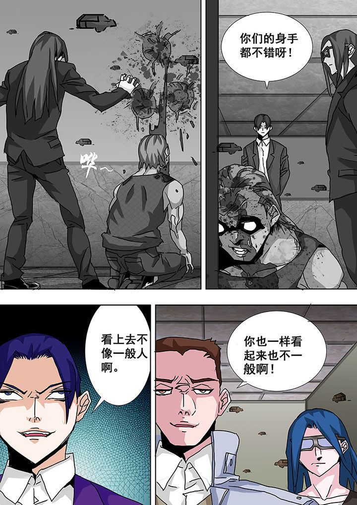 第56章：0