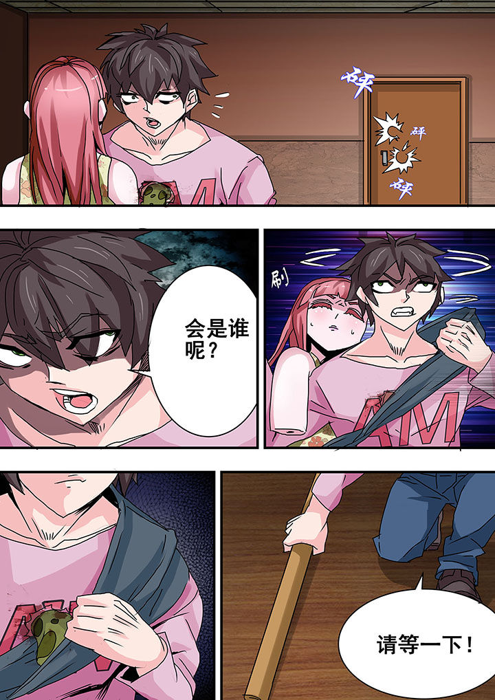 第39章：1