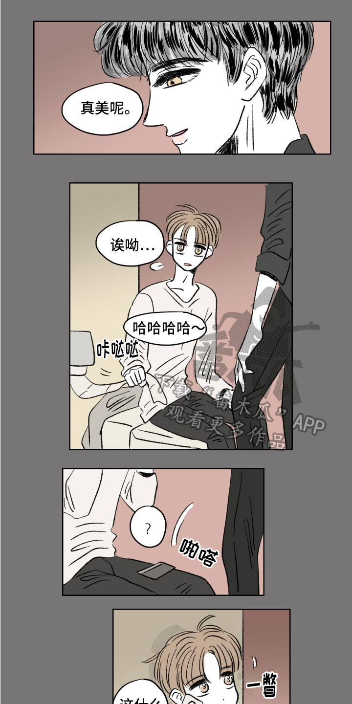 第5章：保留0
