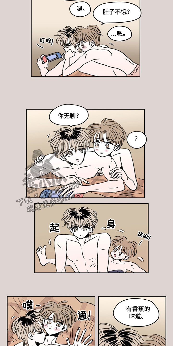 第24章：半年2