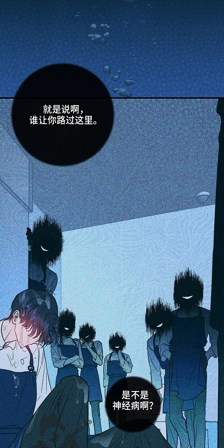 第57章：反击1