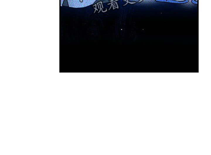 第75章：没劲了2
