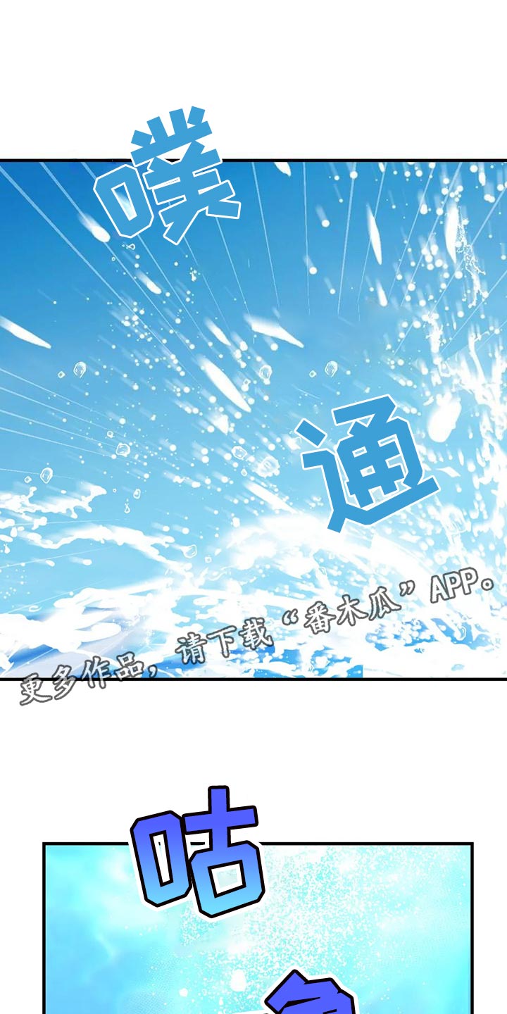 第48章：熟面孔0