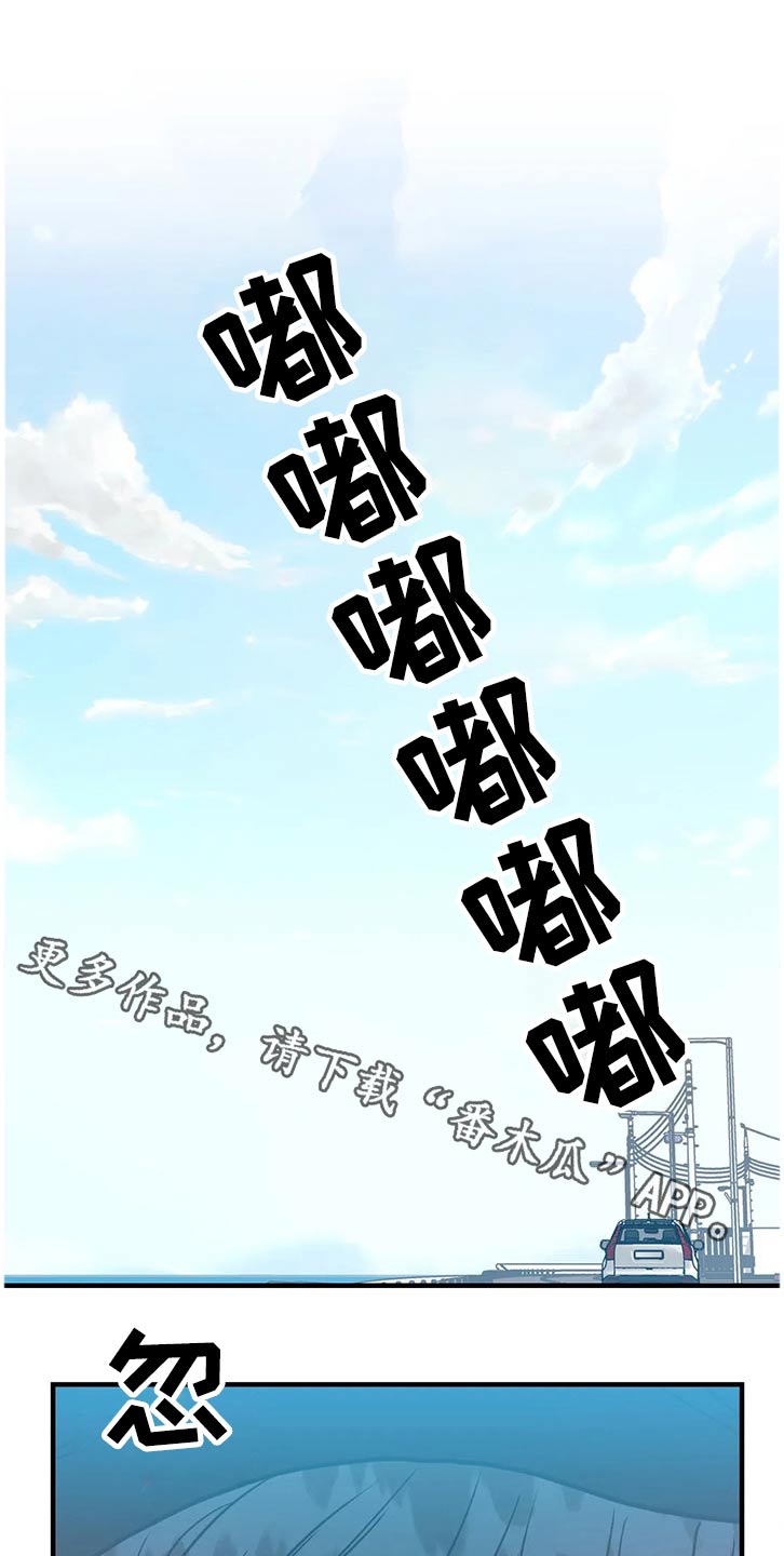 第39章：一点都没变0