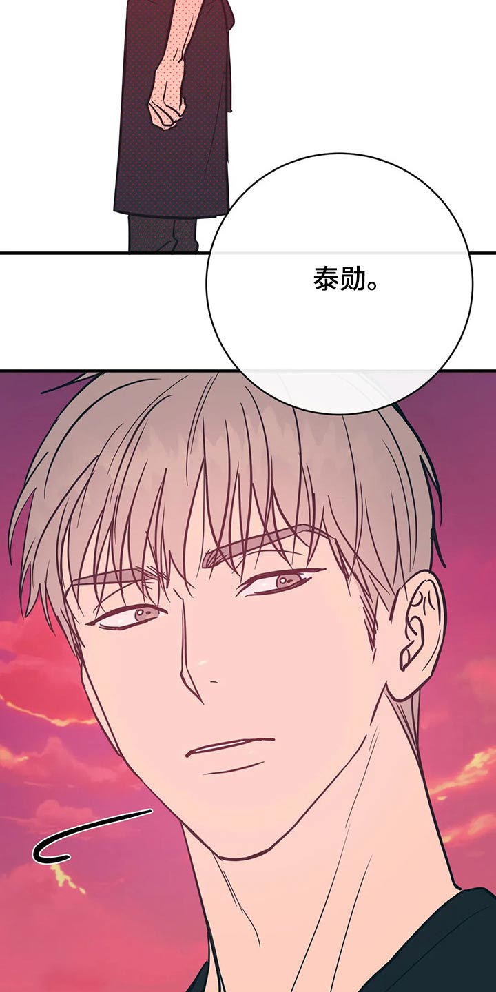 第42章：明显1