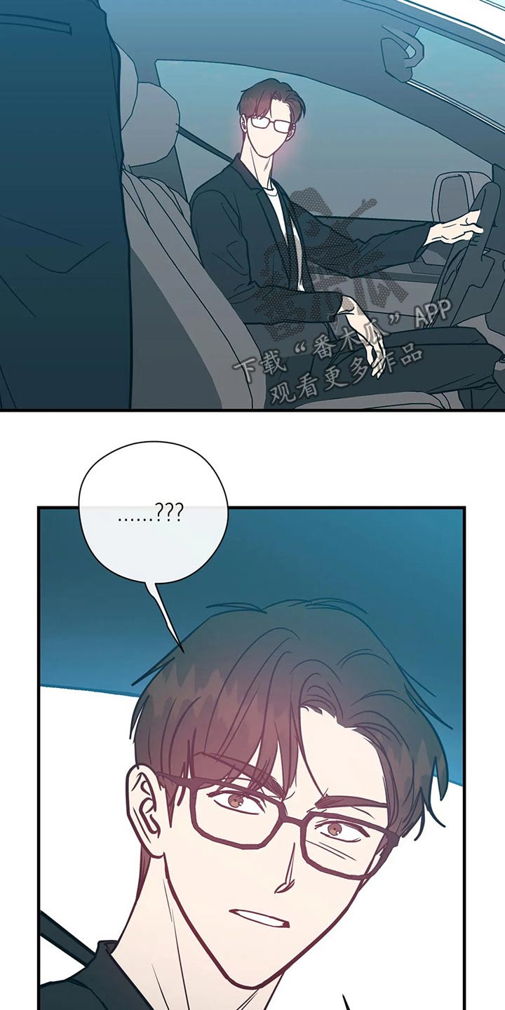 第41章：服务员4