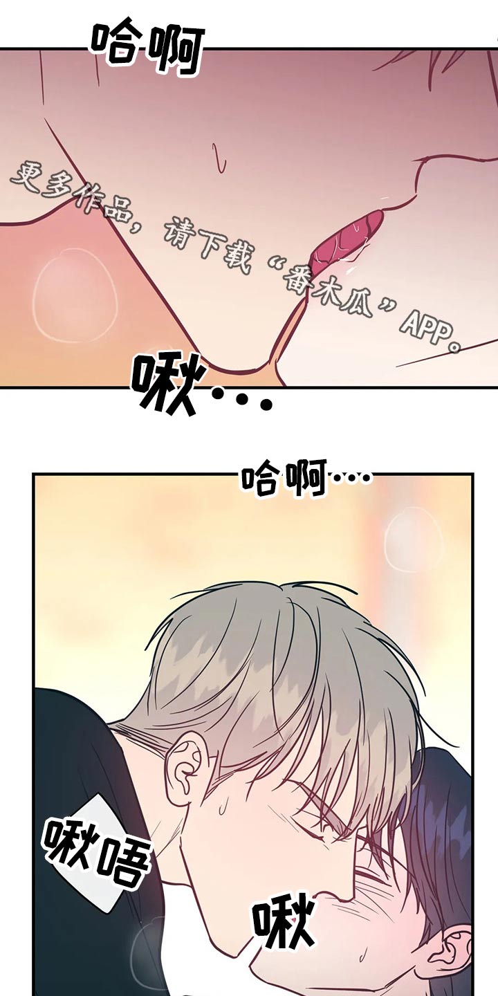 第37章：十分钟0