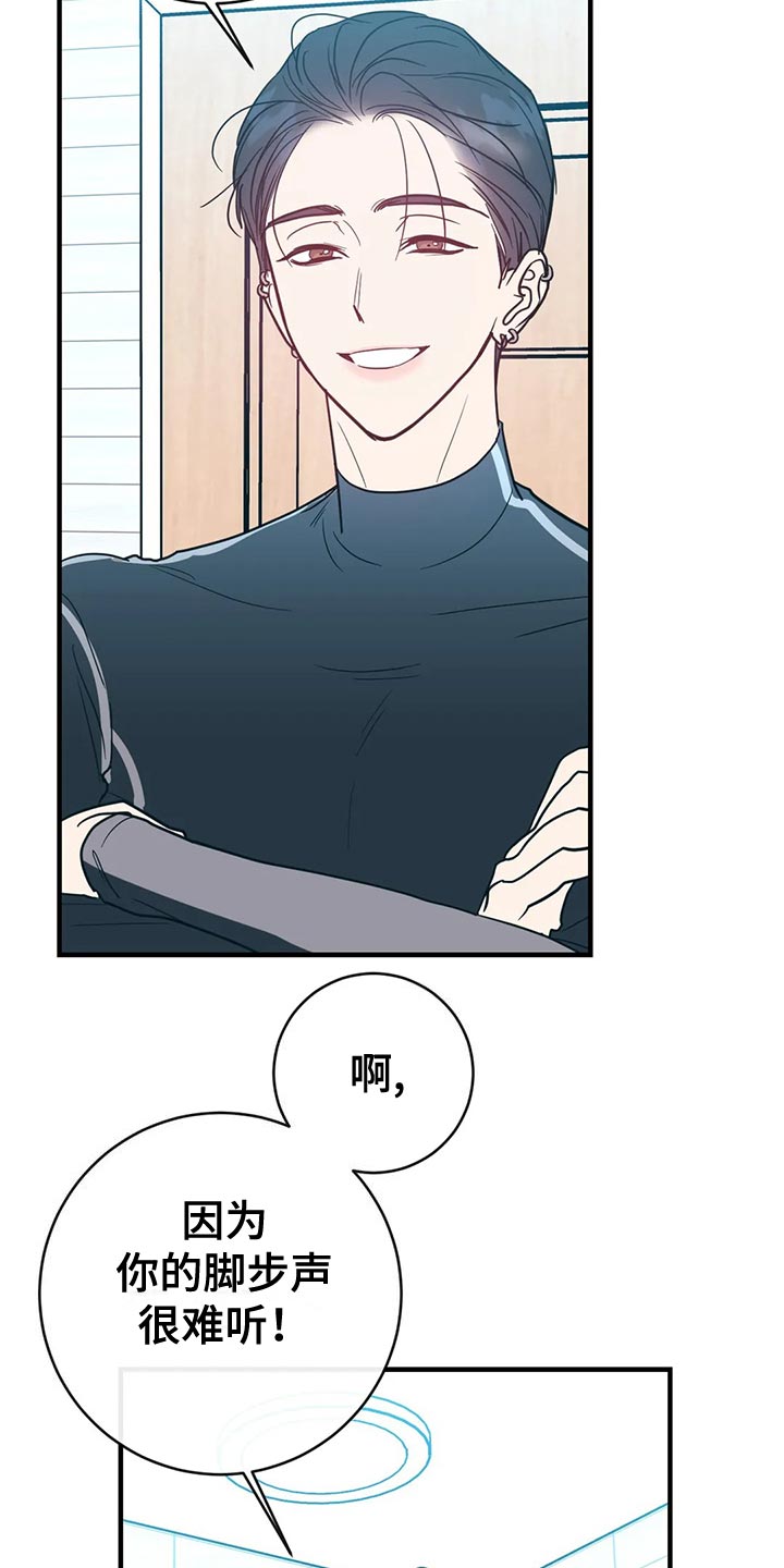 第49章：如你所愿1